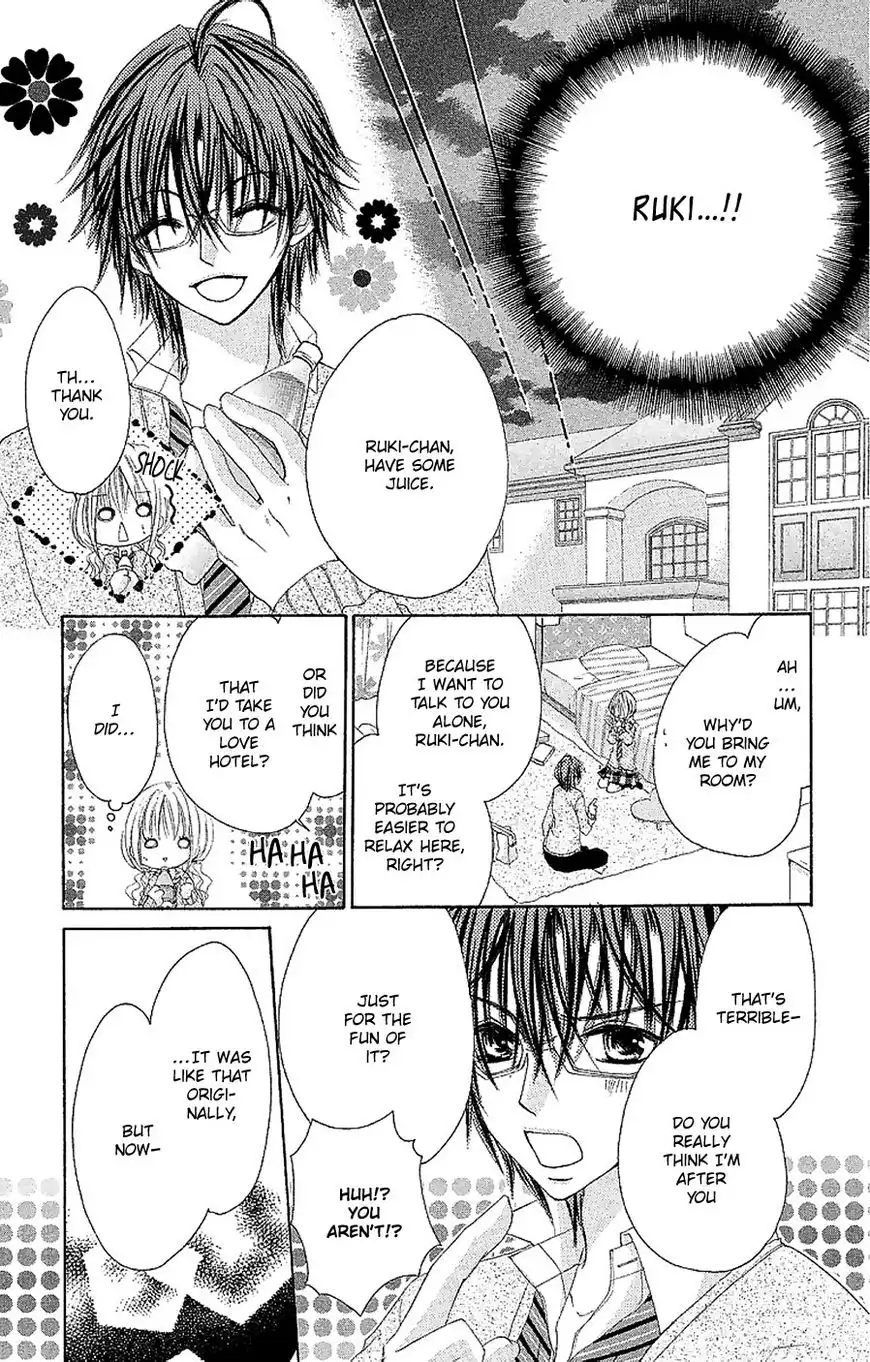 Gokujou Danshi to Kurashi Temasu. Chapter 8 16